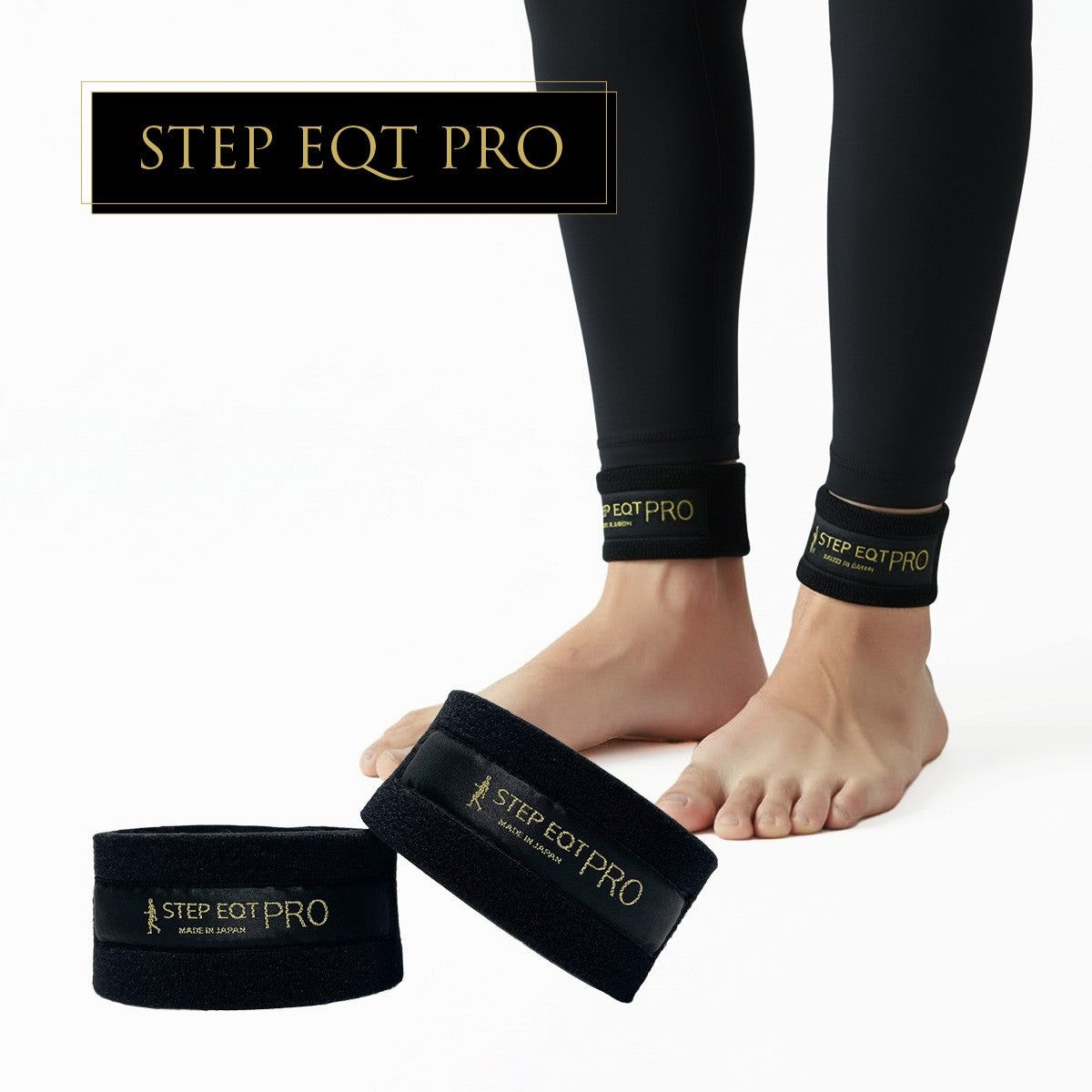 公式】STEP EQT 歩けるくんオンラインショップ | STEP EQT 歩けるくん