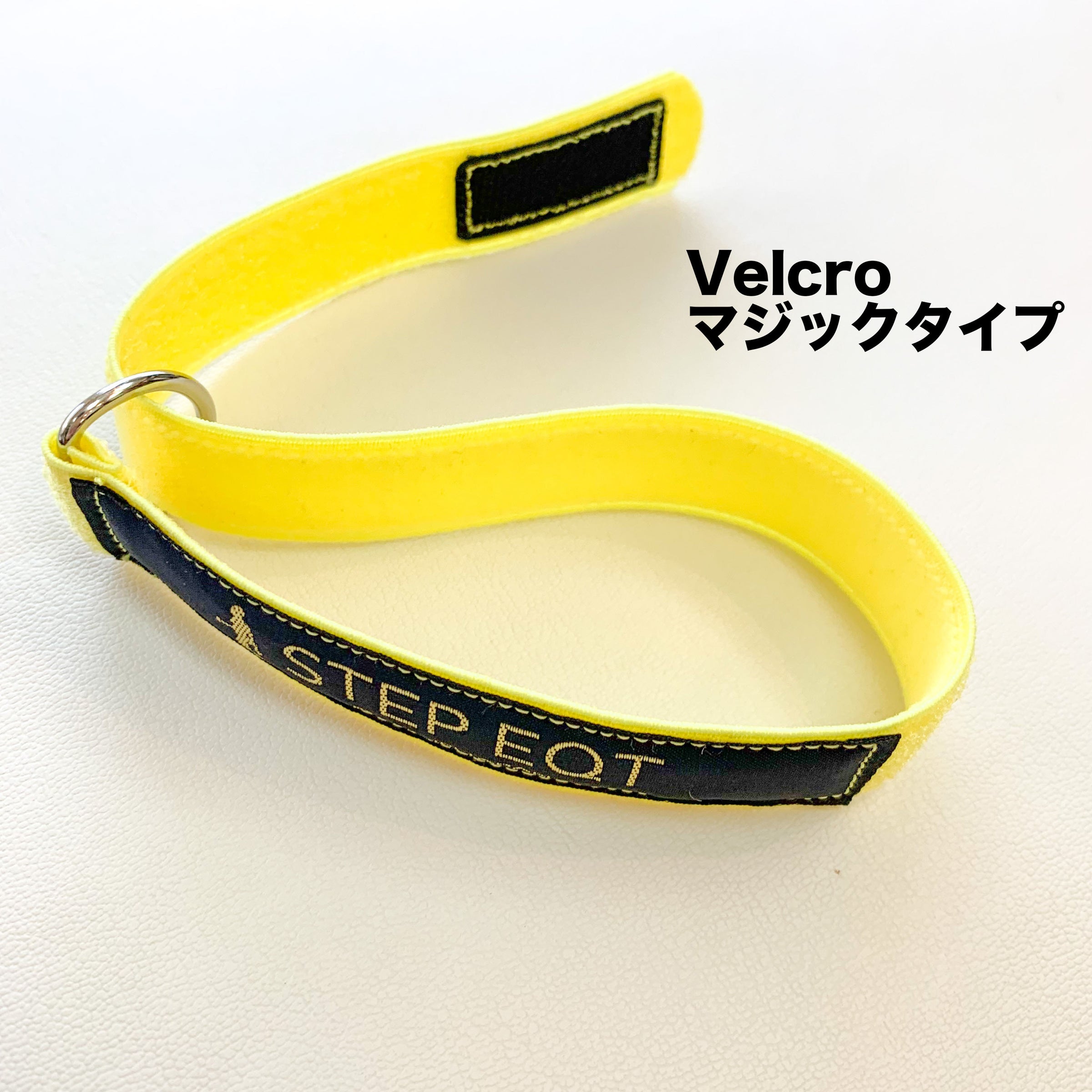 歩けるくん　ネックバンドＭサイズ STEP EQT 歩けるくん（犬用ネックバンド）＊ポスト配送可｜わん