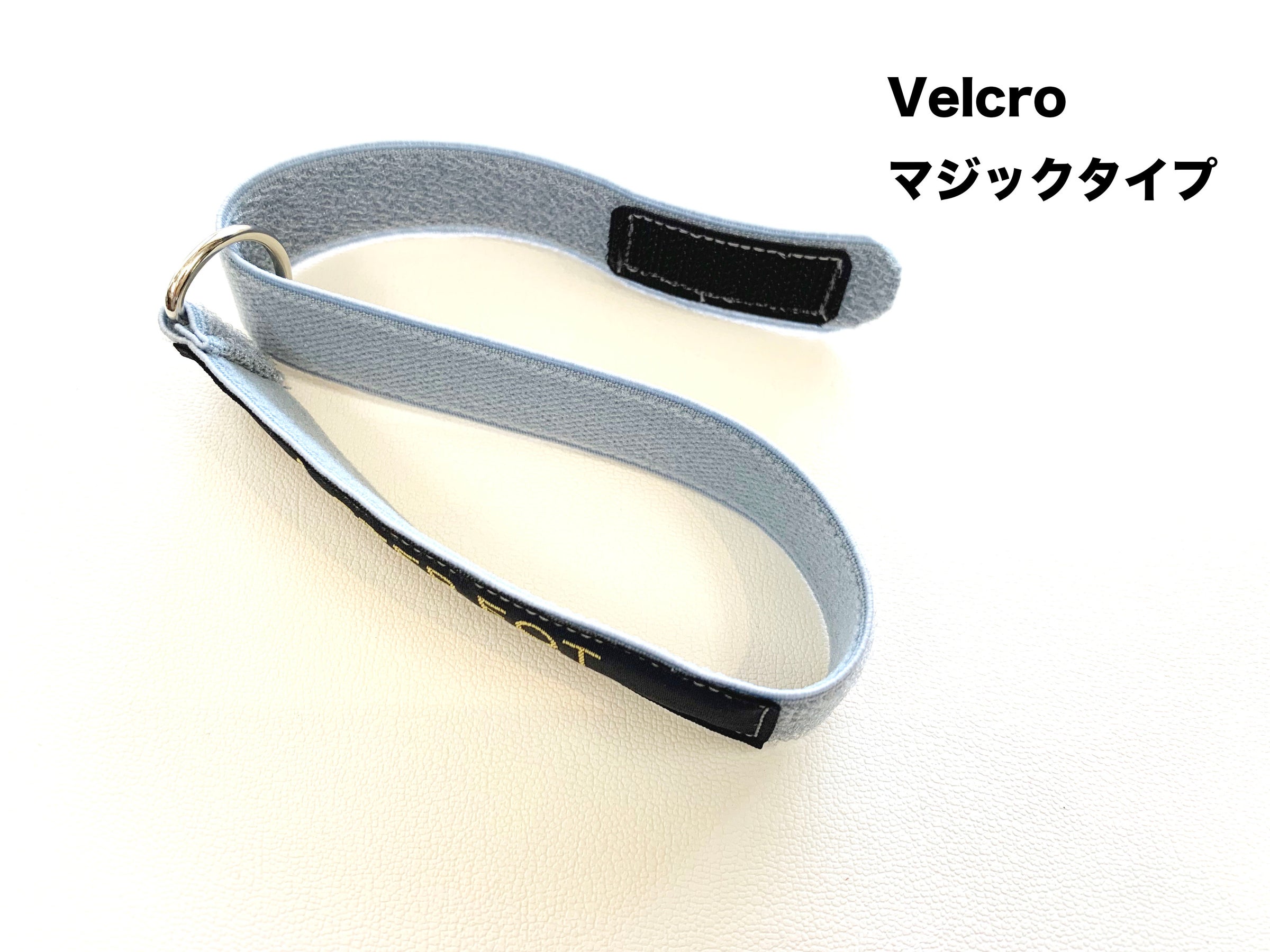 STEP EQT / 歩けるくん / ネックバンド バックルタイプ