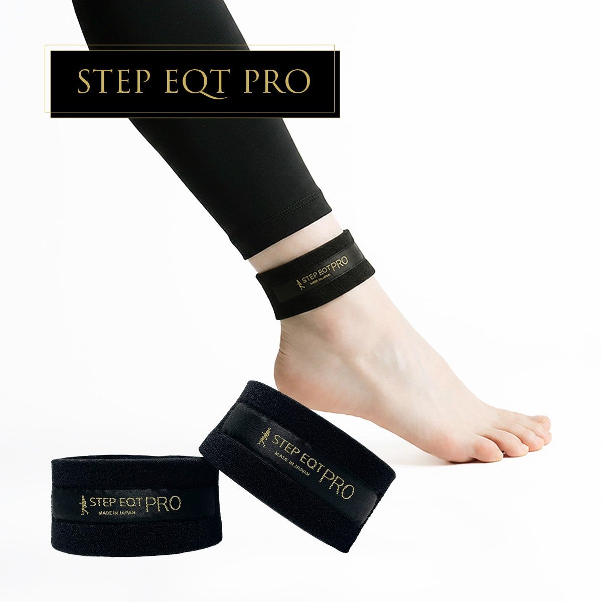 公式】STEP EQT 歩けるくんオンラインショップ | STEP EQT 歩けるくん